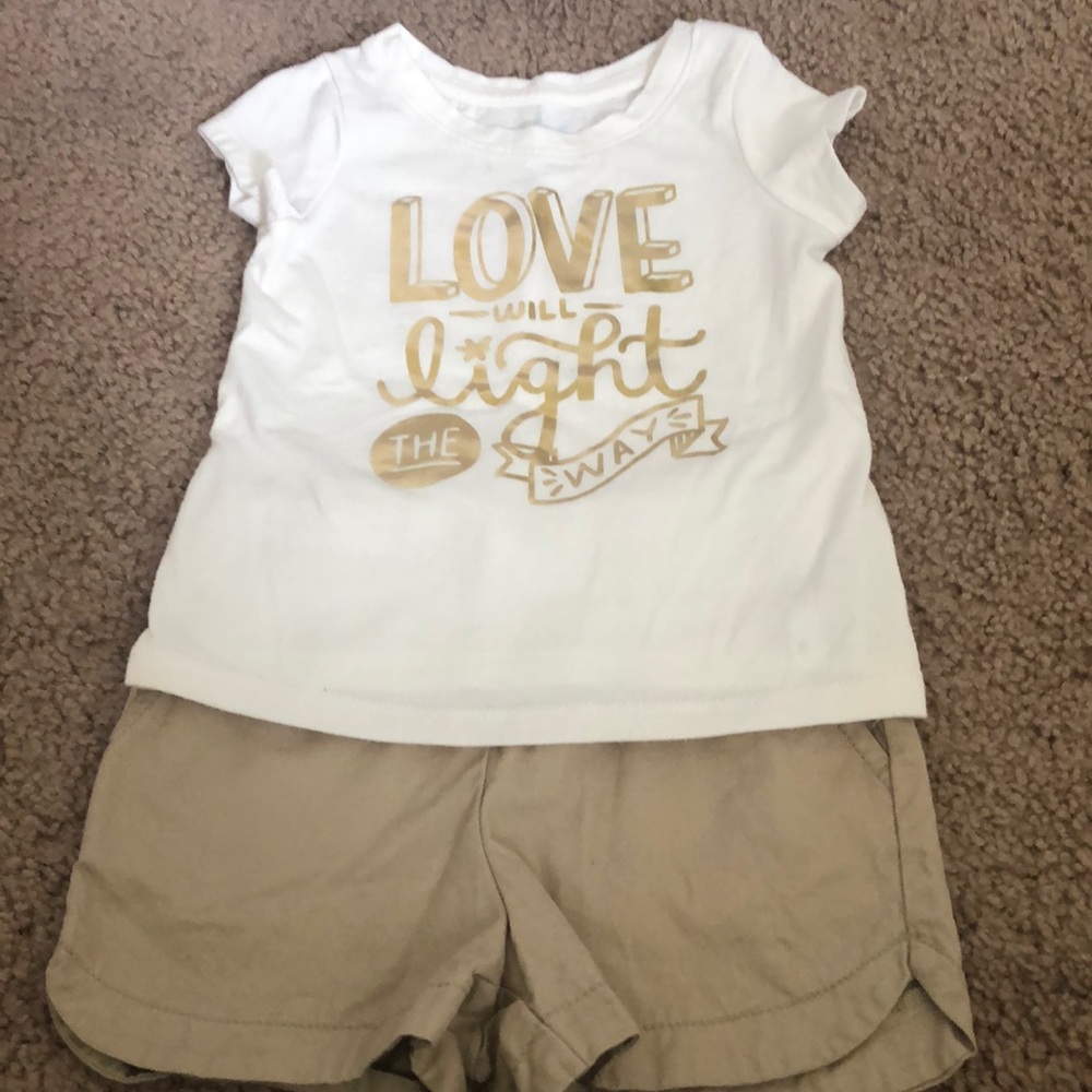 Short set